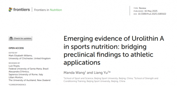 In the era of software-defined cars, whe...